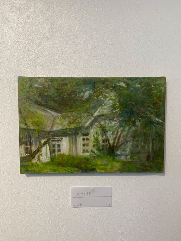 北別館