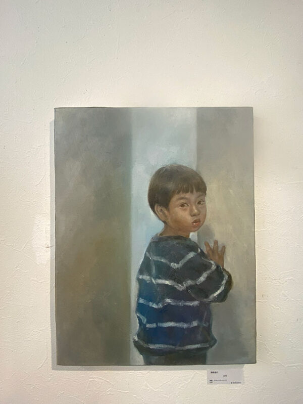 16「少年」