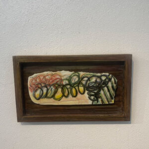 くるくるけしき