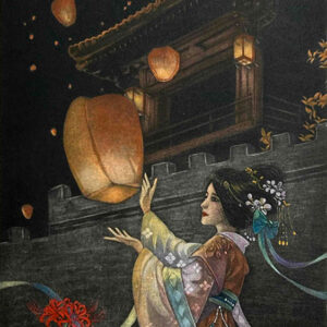 08「碧落千灯」