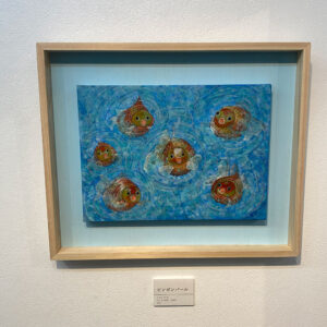 ピンポンパール