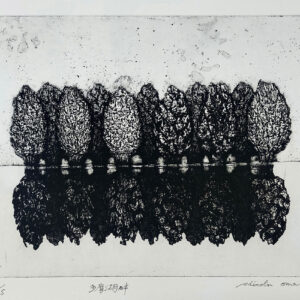 15「多摩湖畔」