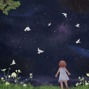 月なしの夜に A Night Without the Moon